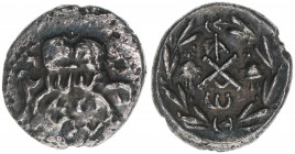 Achäische Liga
Griechen. Hemidrachme, 280-146 BC. 2,20g
ss
