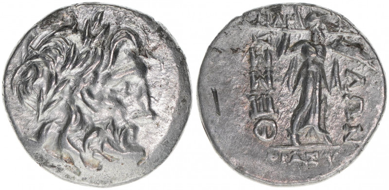 Thessalien Doppelvictariat Bundesmünze der Liga
Griechen. Didrachme, nach 196 BC...