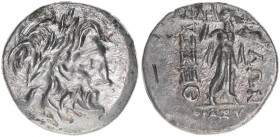 Thessalien Doppelvictariat Bundesmünze der Liga
Griechen. Didrachme, nach 196 BC. 6,44g
ss/vz