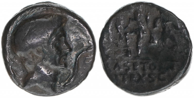 Sixtus Pompeius Magnus
Römisches Reich - Republik. Denar, 42/40 BC. Av. Kopf des...
