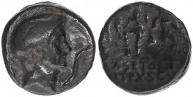 Sixtus Pompeius Magnus
Römisches Reich - Republik. Denar, 42/40 BC. Av. Kopf des Pompeius nach rechts Rv. Neptun, der Fuß ruht auf einem Bug, zwischen...