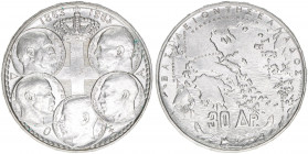 30 Drachmen, 1963
Griechenland. 18,04g. vz+