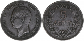 5 Lepta, 1878
Griechenland. 5,14g. Kahnt/Schön 49
s/ss