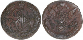 Katharina II. 1762 - 1796
Rußland. 5 Kopeken, 1770 EM. Ekaterinburg
49,89g
C# 59
ss