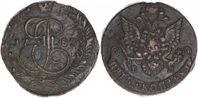 Katharina II. 1762 - 1796
Rußland. 5 Kopeken, 1783 EM. Ekaterinburg
48,73g
C# 59
ss