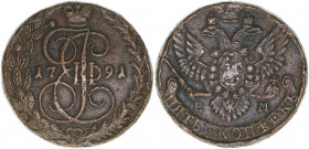Katharina II. 1762 - 1796
Rußland. 5 Kopeken, 1791 EM. Ekaterinburg
57,13g
C# 59
ss
