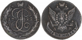 Katharina II. 1762 - 1796
Rußland. 5 Kopeken, 1792 AM. Annensk
55,11g
C# 59
ss-