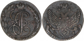 Katharina II.
Rußland. 5 Kopeken, 1790 EM. 46,25g
ss