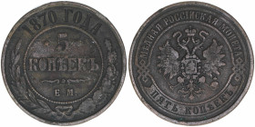 Alexander II. 1855-1881
Rußland. 5 Kopeken, 1870. 16,01g
Kahnt/Schön 106
s/ss