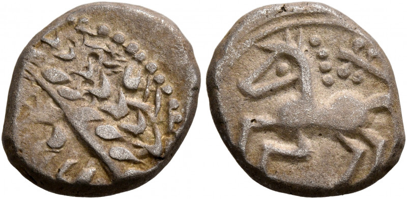 SOUTHERN GAUL. Allobroges. Circa 100-75 BC. Drachm (Silver, 13 mm, 2.26 g, 12 h)...