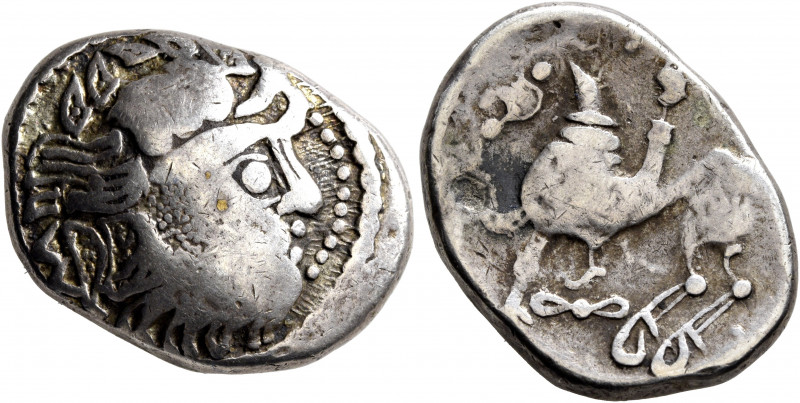 MIDDLE DANUBE. Uncertain tribe. 2nd-1st centuries BC. Tetradrachm (Silver, 25 mm...