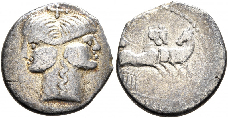 MIDDLE DANUBE. Eravisci. Mid to late 1st century BC. Denarius (Silver, 18 mm, 2....
