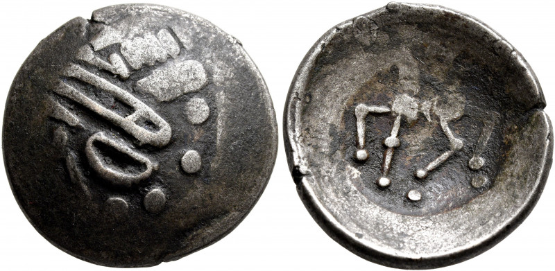 LOWER DANUBE. Uncertain tribe. Circa 2nd century BC. Tetradrachm (Silver, 24.5 m...