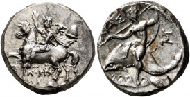 CALABRIA. Tarentum. Circa 240-228 BC. Didrachm or Nomos (Silver, 19 mm, 6.42 g, 2 h), Xenokrates, magistrate. Dioskouros, raising his right hand and h...