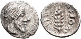 SICILY. Morgantina. Circa 465-459 BC. Litra (Silver, 12 mm, 0.73 g, 9 h). Bearded male head to right, wearing tainia. Rev. MORΓANTINA Grain ear. Erim ...