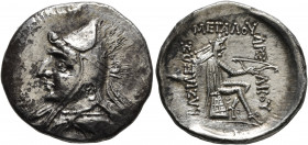 KINGS OF PARTHIA. Phriapatios to Mithradates I, circa 185-132 BC. Drachm (Silver, 20.5 mm, 3.87 g, 12 h), Hekatompylos. Diademed and draped bust to le...
