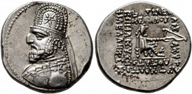 KINGS OF PARTHIA. Mithradates III, circa 87-79 BC. Drachm (Silver, 20 mm, 4.15 g, 11 h), Ekbatana. Diademed and draped bust of Mithradates III to left...