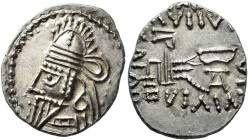 KINGS OF PARTHIA. Osroes II, circa 190-208. Drachm (Silver, 20 mm, 3.44 g, 12 h), Ekbatana (?). Diademed and draped bust of Osroes II to left, wearing...