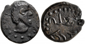 KINGS OF OSRHOENE (EDESSA). Ma'nu VIII Philoromaios, 167-179. AE (Bronze, 13 mm, 2.00 g, 10 h), Edessa. Bearded and draped bust of Lucius Verus (?) to...