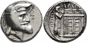KINGS OF PERSIS. Oborzos (Vabharz), early-mid 3rd century BC. Tetradrachm (Silver, 25 mm, 17.24 g, 3 h), Istakhr (Persepolis). Head of Oborzos to righ...
