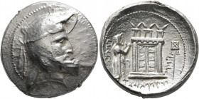KINGS OF PERSIS. Oborzos (Vabharz), early-mid 3rd century BC. Tetradrachm (Silver, 29 mm, 17.00 g, 7 h), Istakhr (Persepolis). Head of Oborzos to righ...