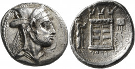 KINGS OF PERSIS. Baydād (Bagadat), late 3rd or early 2nd century BC. Drachm (Silver, 19 mm, 3.56 g, 1 h), Istakhr (Persepolis). Head of Baydād to righ...