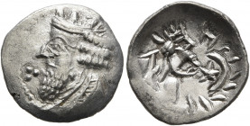 KINGS OF PERSIS. Namopat (Nambed), early-mid 1st century AD. Hemidrachm (Silver, 16 mm, 1.18 g, 9 h), Istakhr (Persepolis). Diademed and draped bust o...
