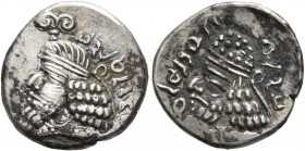 KINGS OF PERSIS. Manuchtir (Manchihr) III (?), mid-late 2nd century AD. Hemidrachm (Silver, 15 mm, 1.59 g, 3 h), Istakhr (Persepolis). Diademed and dr...