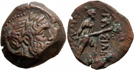 BAKTRIA, Greco-Baktrian Kingdom. Diodotos II, circa 235-225 BC. AE (Bronze, 21 mm, 8.00 g, 5 h), Aï Khanoum. Laureate head of Zeus to right. Rev. ΒΑΣΙ...