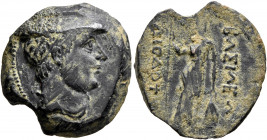 BAKTRIA, Greco-Baktrian Kingdom. Diodotos II, circa 235-225 BC. AE (Bronze, 21 mm, 5.92 g, 5 h), Aï Khanoum. Head of Hermes to right, wearing petasos....