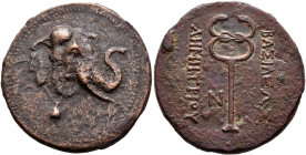 BAKTRIA, Greco-Baktrian Kingdom. Demetrios I, circa 200-185 BC. AE (Bronze, 28 mm, 11.86 g, 12 h), Baktra. Head of an elephant to right, wearing bell ...