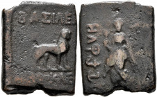 BAKTRIA, Greco-Baktrian Kingdom. Agathokles, circa 185-180 BC. AE (Bronze, 19x23 mm, 9.16 g, 12 h), uncertain mint in the Paropamisadai or Gandhara. B...