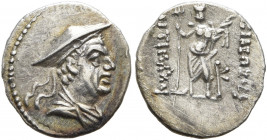 BAKTRIA, Greco-Baktrian Kingdom. Antimachos I, circa 180-165 BC. Obol (Silver, 11 mm, 0.70 g, 12 h), Baktra. Diademed and draped bust of Antimachos I ...