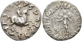 BAKTRIA, Greco-Baktrian Kingdom. Antimachos II, circa 174-165 BC. Drachm (Silver, 17 mm, 2.37 g, 11 h), Indian standard, uncertain mint in Paropamisad...