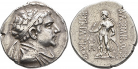 BAKTRIA, Greco-Baktrian Kingdom. Eukratides II, circa 145-140 BC. Tetradrachm (Silver, 30 mm, 16.77 g, 11 h), Baktra. Diademed and draped bust of Eukr...