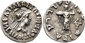 BAKTRIA, Indo-Greek Kingdom. Menander I, circa 165/55-130 BC. Drachm (Silver, 17 mm, 2.45 g, 11 h), Indian standard, uncertain mint in Paropamisadai o...