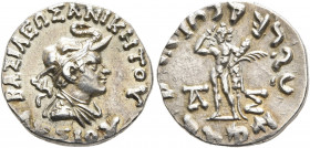 BAKTRIA, Indo-Greek Kingdom. Lysias, circa 130-125 BC. Drachm (Silver, 15 mm, 2.47 g, 12 h), Indian standard, uncertain mint in Paropamisadai or Gandh...