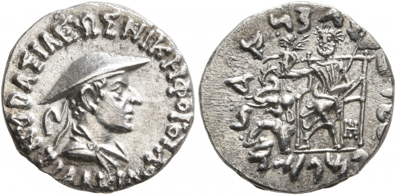 BAKTRIA, Indo-Greek Kingdom. Antialkidas, circa 130-120 BC. Drachm (Silver, 16 m...