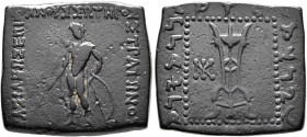 BAKTRIA, Indo-Greek Kingdom. Strato I, circa 105-85/0 BC. AE (Bronze, 21x24 mm, 10.26 g, 12 h). [Β]ΑΣΙΛΕΩΣ ΕΠΙΦΑΝΟΥΣ ΣΟΤΗΡΟΣ ΣΤΡΑΤΩΝΟ[Σ] Apollo standi...