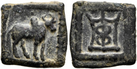 BAKTRIA, Indo-Greek Kingdom. Apollodotos II, circa 85-65 BC. AE (Bronze, 14x14 mm, 1.89 g, 12 h), anepigraphic type. Zebu bull standing right. Rev. Tr...