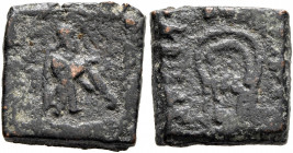 BAKTRIA, Indo-Greek Kingdom. Dionysios, circa 65/55-50 BC. Dichalkon (Bronze, 13x13 mm, 3.27 g, 12 h). Apollo standing facing, head to right, holding ...