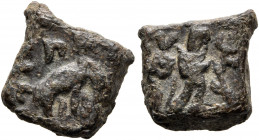 BAKTRIA, Indo-Greek Kingdom. Zoilos II, circa 50-40/35 BC. Dichalkon (Bronze, 11x11 mm, 3.45 g, 11 h). 'Maharajasa tratarasa Jhoilasa' ('of Great King...