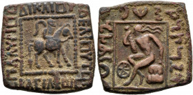 INDO-SKYTHIANS. Spalahores with Spalagadames, circa 75-65 BC. AE (Bronze, 21x22 mm, 8.71 g, 12 h), Western Gandhara. CΠΑΛΥΡΙΟC ΔIKAIOY AΔЄΛΘΟY TOY BAC...