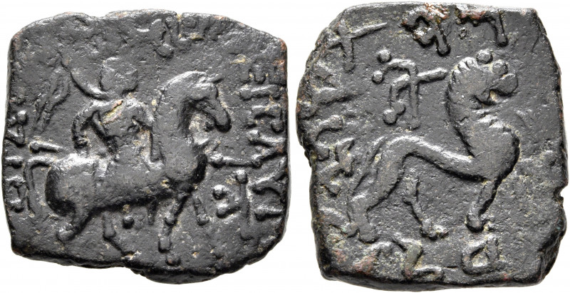 INDO-SKYTHIANS, Northern Satraps. Kharahostes, circa 20-1 BC. AE (Bronze, 20x21 ...