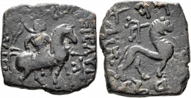 INDO-SKYTHIANS, Northern Satraps. Kharahostes, circa 20-1 BC. AE (Bronze, 20x21 mm, 7.34 g, 9 h), Satrap in Central Chach. XAPAHⲰCTЄI CATPAΠΟΥ APTAYIO...