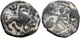 INDO-SKYTHIANS. Azes, circa 58-12 BC. AE (Lead, 13 mm, 1.88 g), Taxila. Lion advancing right, above, Kharoshti letter. Rev. 'Maharajasa Rajadhirajasa ...