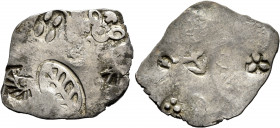 INDIA, Pre-Mauyran (Ganges Valley). Magadha Janapada. 6th-5th century BC. Karshapana (Silver, 26.5x31.5 mm, 3.27 g), Series I, attributed to the kings...