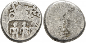 INDIA, Mauryan Empire. Circa 2nd century BC. Karshapana (Silver, 15 mm, 3.29 g). Three punches: three human figures, scales symbol, peacock standing t...
