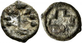 INDIA, Post-Mauryan (Sunga). Sunga Kingdom. Uncertain king, circa 2nd century BC. AE (Bronze, 12 mm, 1.00 g). Tree-in-railing. Rev. Hollow cross. Cf. ...