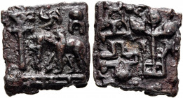 INDIA, Post-Mauryan (Sunga). Sunga Kingdom. Uncertain king, circa 2nd century BC. AE (Bronze, 15x15 mm, 3.18 g, 12 h). Elephant advancing left with in...